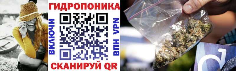 Купить наркотики цена Рузаевка Галлюциногенные грибы АМФ МЕФ COCAIN Alpha-PVP Марихуана
