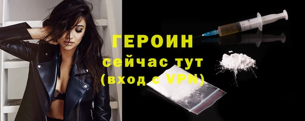 меф Новокубанск