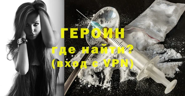 дистиллят марихуана Нязепетровск