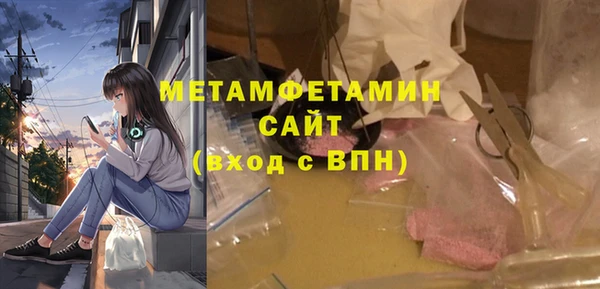 таблы Кохма