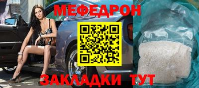 бутик Аргун