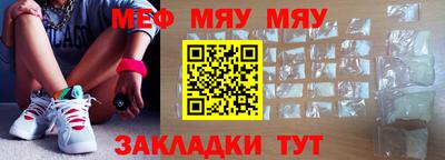 тгк Ирбит