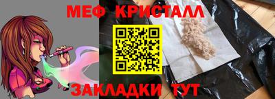 бутик Аргун