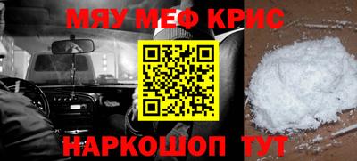 тгк Ирбит
