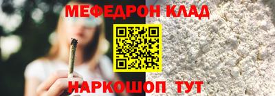 ГАЛЛЮЦИНОГЕННЫЕ ГРИБЫ Изобильный