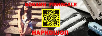 тгк Ирбит