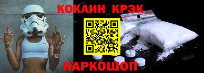 ГАЛЛЮЦИНОГЕННЫЕ ГРИБЫ Изобильный
