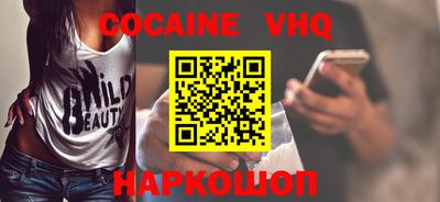 таблы Апрелевка