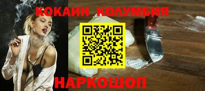 тгк Ирбит
