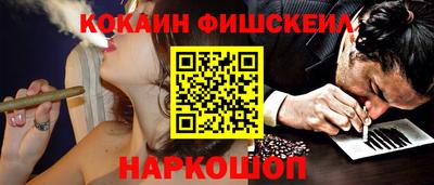 таблы Апрелевка