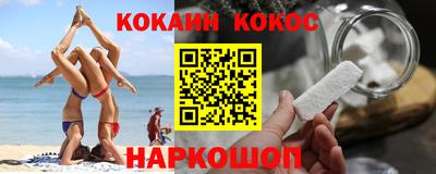ГАЛЛЮЦИНОГЕННЫЕ ГРИБЫ Изобильный