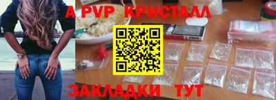 тгк Ирбит