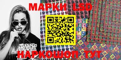 бутик Аргун