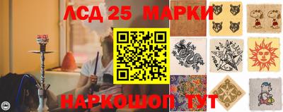ГАЛЛЮЦИНОГЕННЫЕ ГРИБЫ Изобильный
