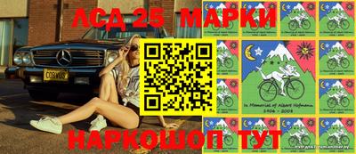 бутик Аргун