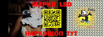 тгк Ирбит