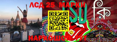 трава Ипатово