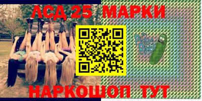 бутик Аргун