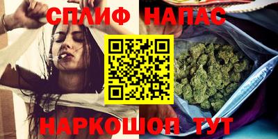 ГАЛЛЮЦИНОГЕННЫЕ ГРИБЫ Изобильный