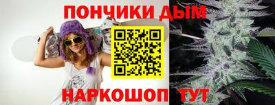 таблы Апрелевка