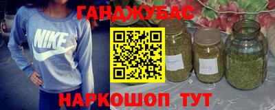 ГАЛЛЮЦИНОГЕННЫЕ ГРИБЫ Изобильный