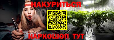 тгк Ирбит