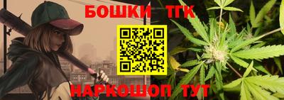 мефедрон мука Апшеронск