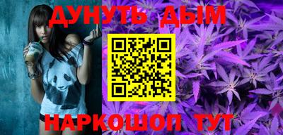 ГАЛЛЮЦИНОГЕННЫЕ ГРИБЫ Изобильный