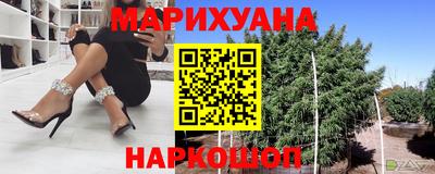 ГАЛЛЮЦИНОГЕННЫЕ ГРИБЫ Изобильный