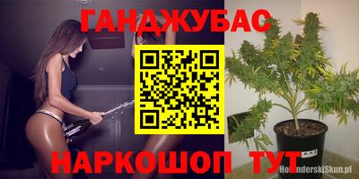 бутик Аргун