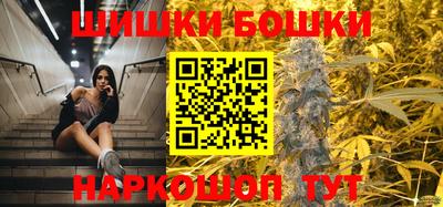 кокс Канаш