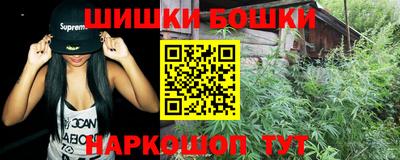 таблы Апрелевка