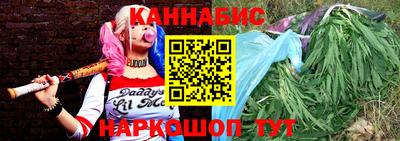 бутик Аргун