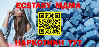 ГАЛЛЮЦИНОГЕННЫЕ ГРИБЫ Изобильный