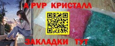 ГАЛЛЮЦИНОГЕННЫЕ ГРИБЫ Изобильный