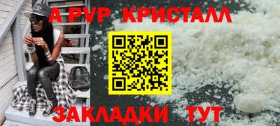 тгк Ирбит