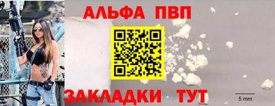 2c-b Камышлов