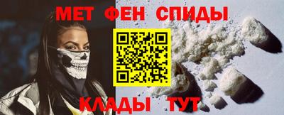 трава Ипатово