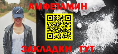 трава Ипатово
