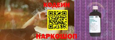 трава Ипатово