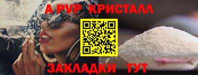 тгк Ирбит