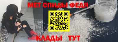ГАЛЛЮЦИНОГЕННЫЕ ГРИБЫ Изобильный