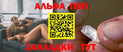 тгк Ирбит
