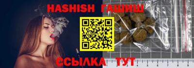 бутик Аргун