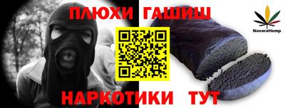 ГАЛЛЮЦИНОГЕННЫЕ ГРИБЫ Изобильный