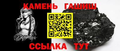 таблы Апрелевка