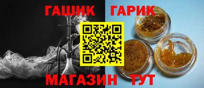 гидропоника Кандалакша