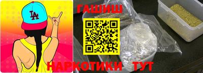тгк Ирбит