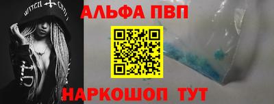 тгк Ирбит