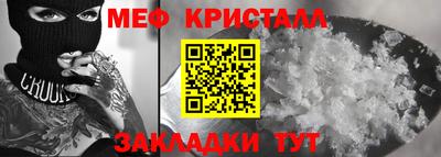 ГАЛЛЮЦИНОГЕННЫЕ ГРИБЫ Изобильный